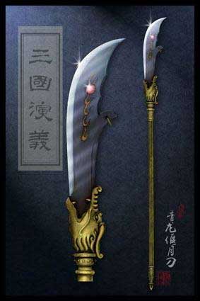 三国志11关羽