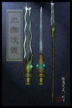 三国志11张飞