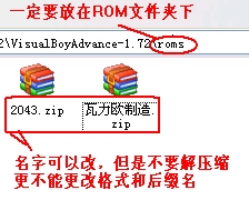 VBA不要改变后缀名