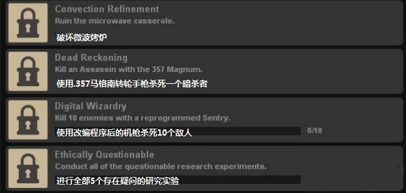 黑山起源