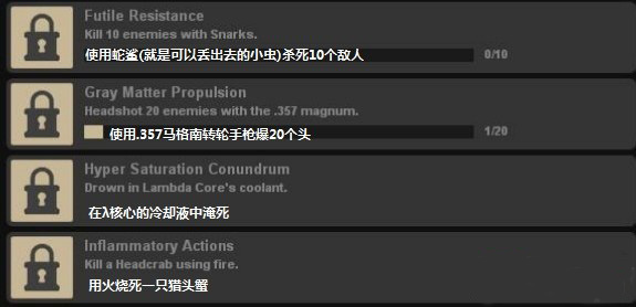 黑山起源