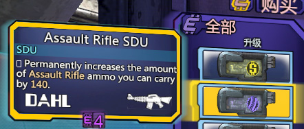 CE