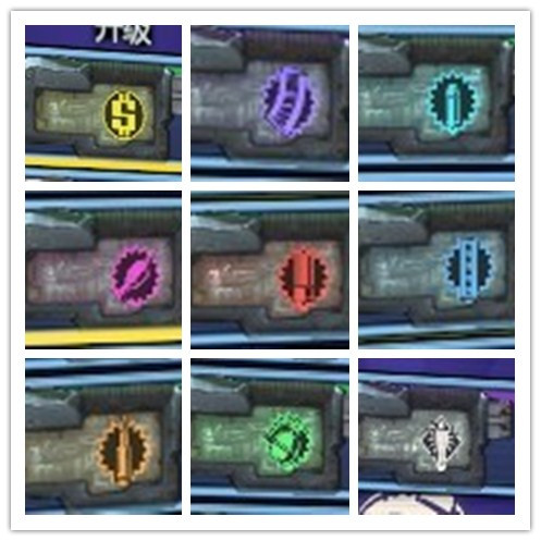 9种商品