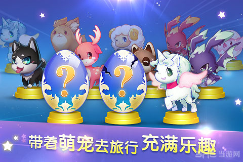 微信天天酷跑10月26-27号周末活动内容介绍