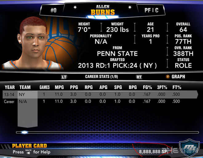 NBA2K14 sp修改图文攻略1