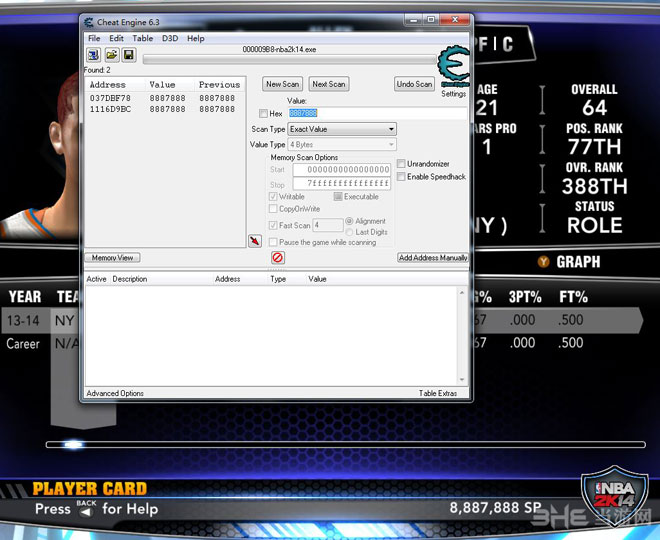 NBA2K14 sp修改图文攻略5