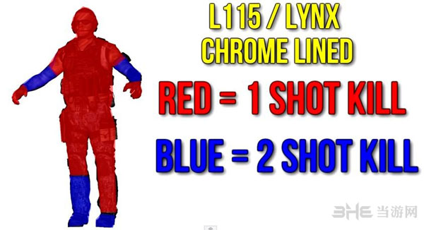使命召唤10幽灵L115/LYNX加重枪管杀伤力图文介绍