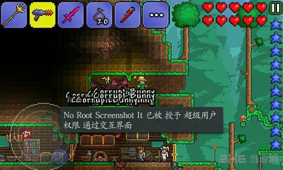泰拉瑞亚怎么刷钱 怎么赚钱2