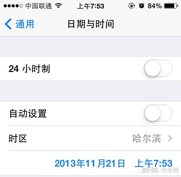 保卫萝卜2体力没了怎么办