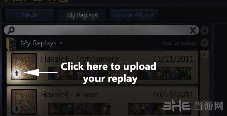lolreplay录像内容怎么上传