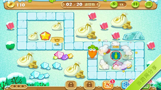 保卫萝卜2第13关攻略3