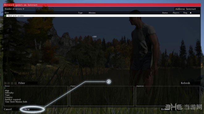 dayz独立版卡顿问题怎么解决2