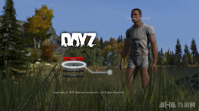 dayz独立版卡顿问题怎么解决1