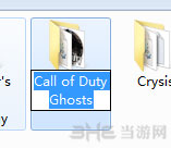使命召唤10Error during initialization问题怎么解决4