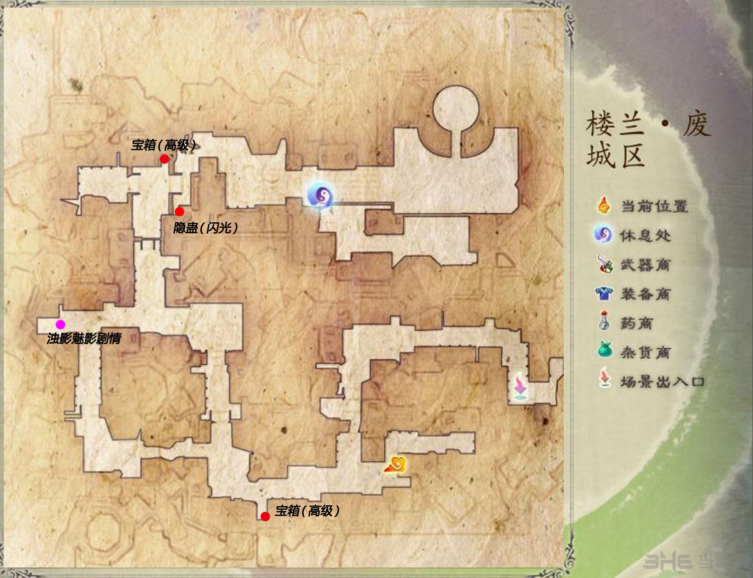 仙剑奇侠传5前传攻略：前期练级好地方