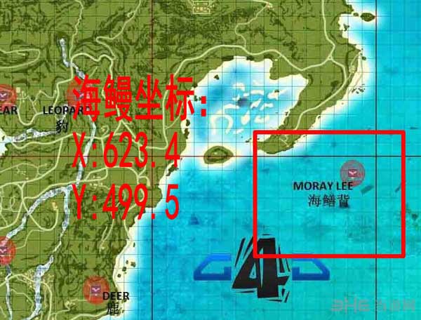 孤岛惊魂3海鳗坐标