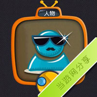 疯狂的声音人物答案大全攻略