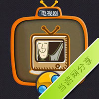 疯狂的声音电视剧所有答案大全