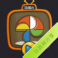 疯狂的声音动画片所有答案