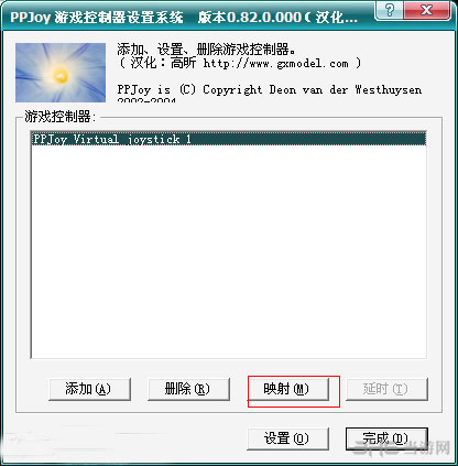 雨中冒险怎么双人游戏3