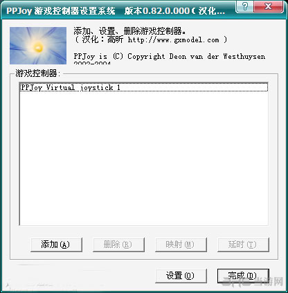 雨中冒险怎么双人游戏1