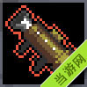 雨中冒险全道具作用介绍 道具效果翻译大全4
