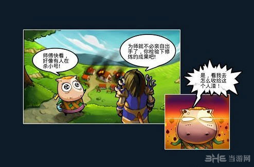 MT英雄传圣诞活动介绍3