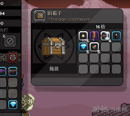 星界边境眼刀坐标在哪里2
