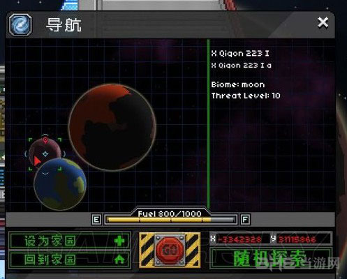 星界边境眼刀坐标在哪里1