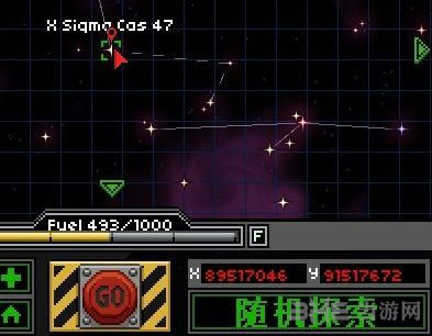 星界边境机器人坐标在哪里2