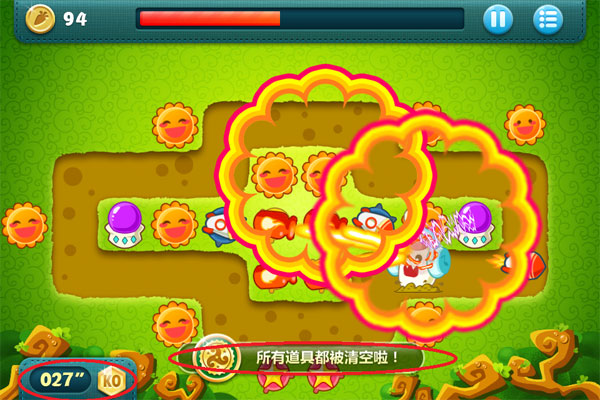 保卫萝卜boss6金萝卜攻略