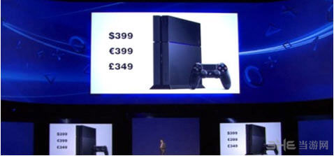 PS4价格
