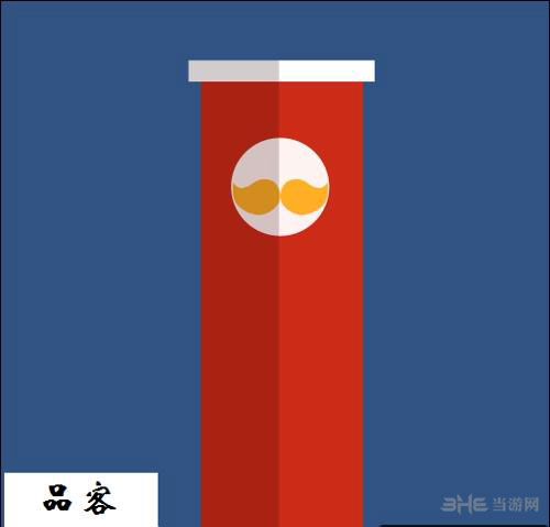 疯狂猜图品牌2个字答案-品客