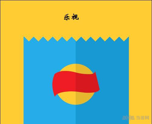 疯狂猜图品牌2个字答案—乐视