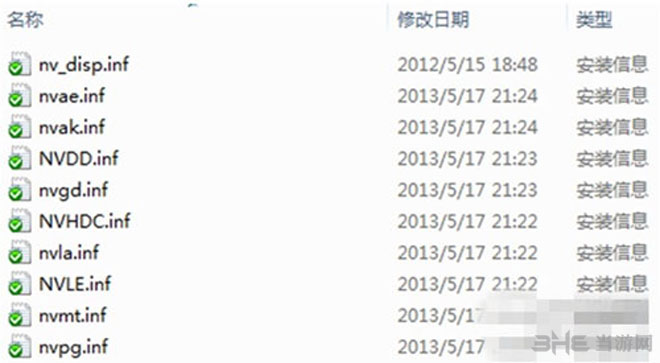 英雄无敌6不兼容N卡怎么办