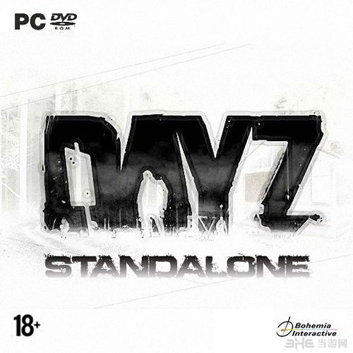 dayz独立版什么时候出