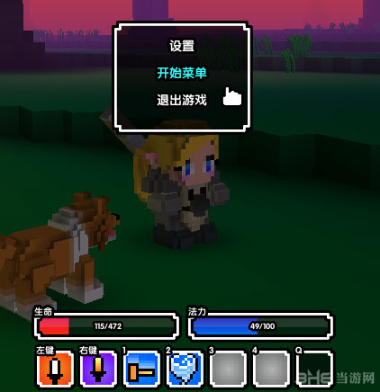 魔方世界战士聚气蓄力bug过程图