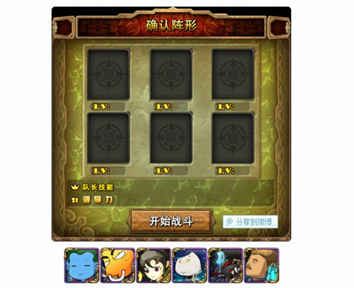 我叫MT黑沼泽副本时空领主怎么过攻略2