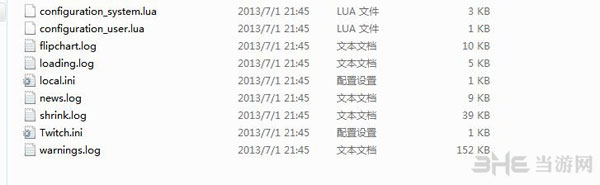 英雄连2无法存档怎么解决