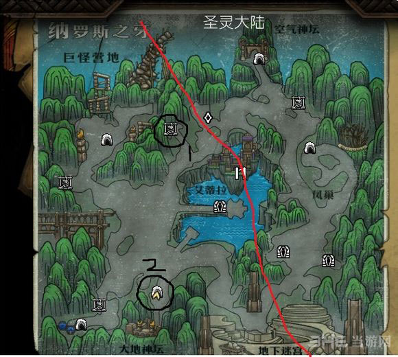 阿玛拉王国无限刷宝箱的技巧1