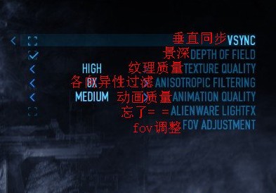 收获日2游戏菜单设置翻译