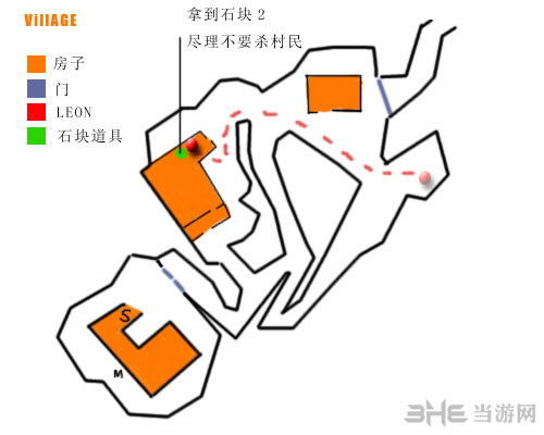 生化危机4刷钱图文攻略