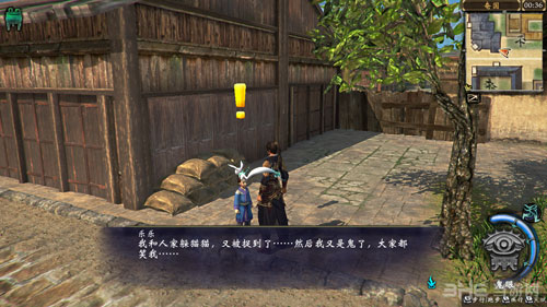 轩辕剑6捉迷藏支线任务攻略
