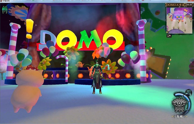 轩辕剑6神秘彩蛋——DOMO工作室游戏截图4