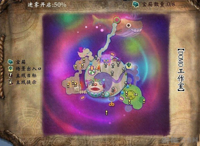 轩辕剑6神秘彩蛋——DOMO工作室游戏截图2