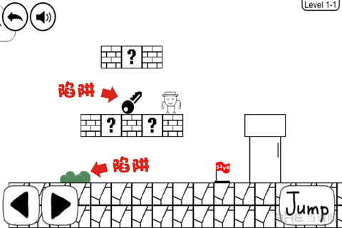 奇怪的大冒险1-1攻略2