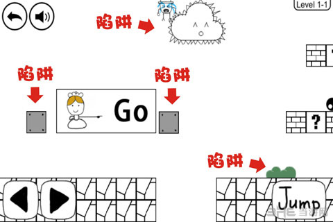 奇怪的大冒险1-1攻略1