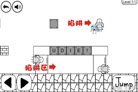 奇怪的大冒险1-1攻略3