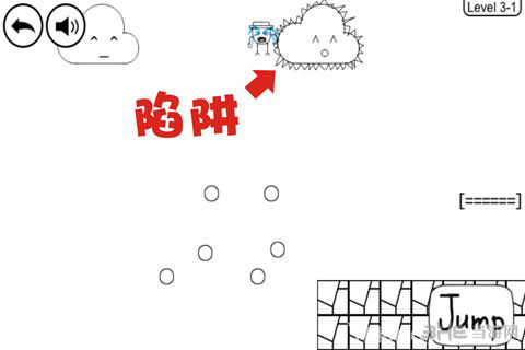 奇怪的大冒险3-1攻略4
