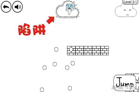 奇怪的大冒险3-1攻略3
